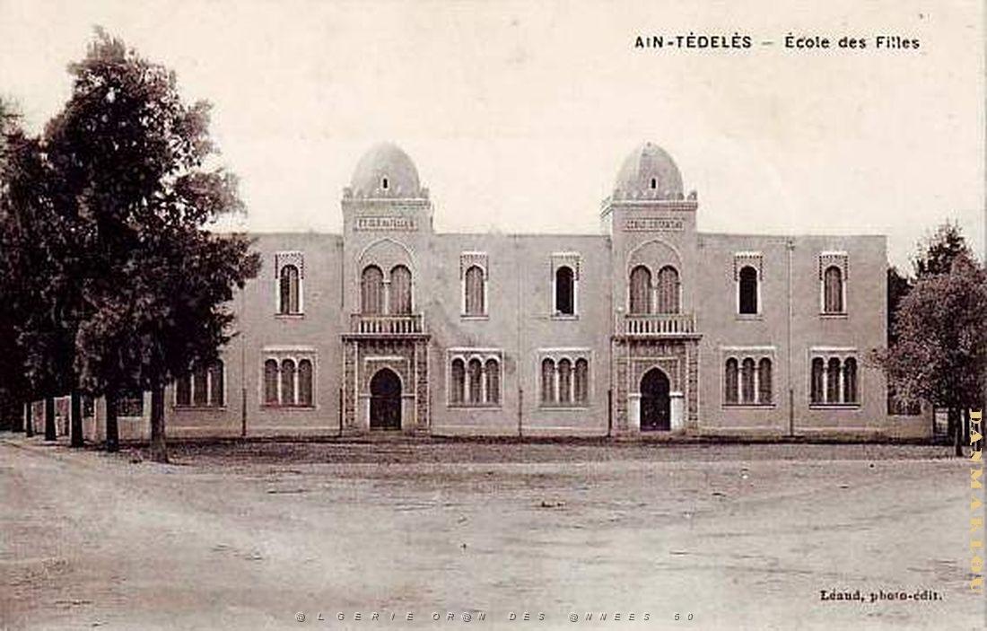 Ain tedeles 01.jpg